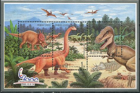 KOREA   2000   S/S MNH **   Animals of the Mesozoic Era ...
