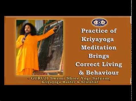 kriya yoga|free lessons step by step reviews,9 important ...