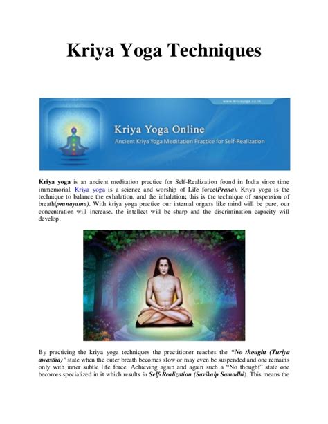 Kriya yoga techniques