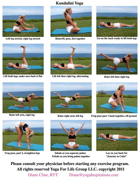 Kundalini Yoga Poses Names Amazing Yoga Poses for ...