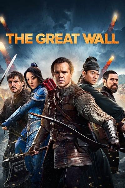 La gran muralla Descargar Película en ESPAÑOL [HD]
