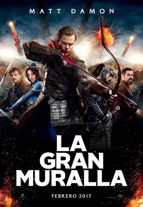 LA GRAN MURALLA | Free movies online, Full movies online free, Full ...