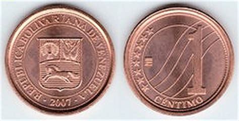 La monnaie du Vénézuela   pièces et billets