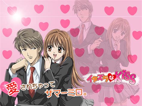 LA OTAKU WEB : Animes Shojo  Romanticos