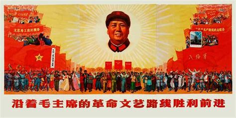 La Revolución China | Historia Universal