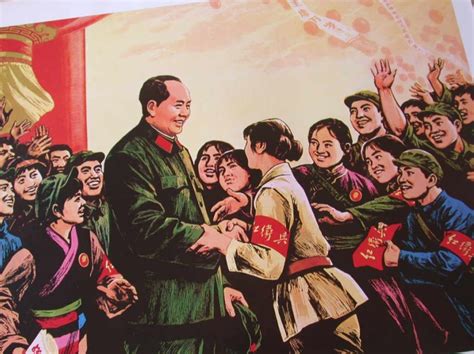 La revolución cultural China   Apuntes y Monografías ...