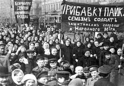 La revolución de febrero de 1917 – MST
