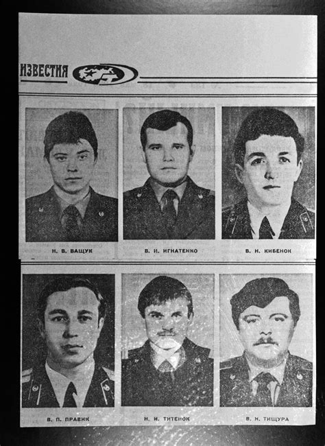 La verdadera historia del “escuadrón suicida” de Chernóbil, los tres ...