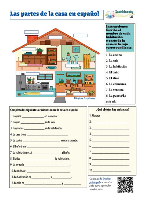 Las Partes de la Casa en Español: Ejercicios en PDF   SpanishLearningLab