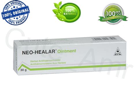 Latest 2020   Neo Healar Hemorrhoids Treatment Cream Review