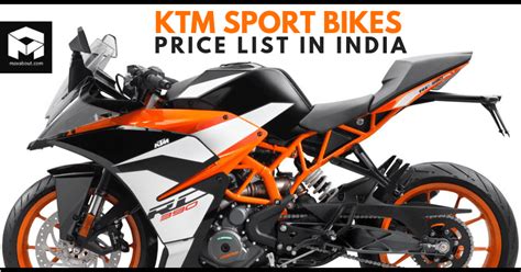Latest Price List of KTM Sport Bikes You Can Buy in India