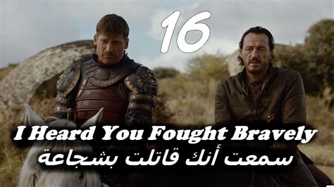 Learn And Practice English Through #Game_Of_Thrones 16   YouTube