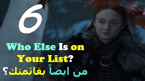 Learn And Practice English Through #Game_Of_Thrones 6   YouTube