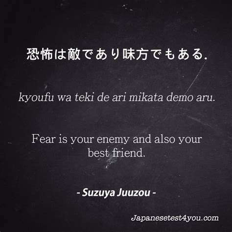 Learn more Japanese phrases from Tokyo Ghoul:re | Tokyo ...