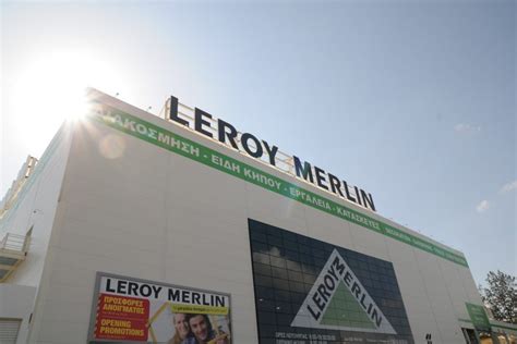 LEROY MERLIN – Cyprus Business Directory