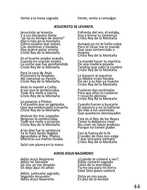 Letra De Canciones De Alabanza A Dios Catolicas Para Niños   Actividad ...
