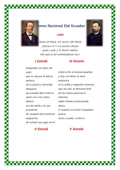 Letra del Himno Nacional del ecuador