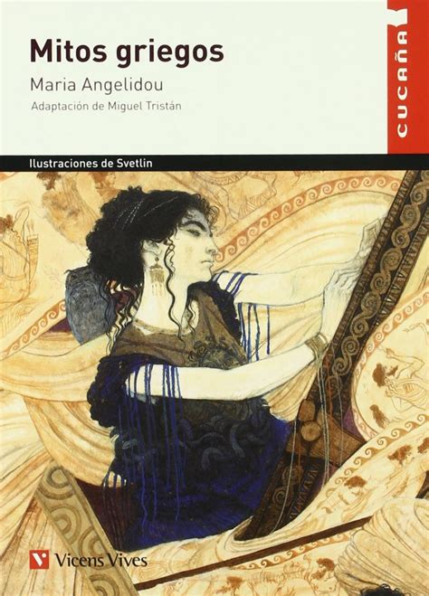 Libro de texto de Mitos Griegos, Cucaña, Maria Angelidou