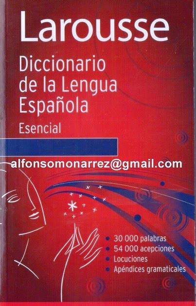 LIBROS EN DERECHO: DICCIONARIO DE LA LENGUA ESPAÑOLA ESENCIAL