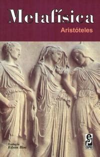 Libros espirituales, La Metafísica de Aristóteles | Gran Hermandad Blanca