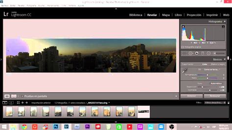 Lightroom: Panorama VS Photoshop: Photomerge | Tutorial ...