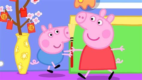 Llega el año del cerdo... y Peppa Pig arrasa en China