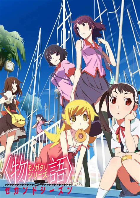 LofZOdyssey   Anime Reviews: Anime Hajime Review ...
