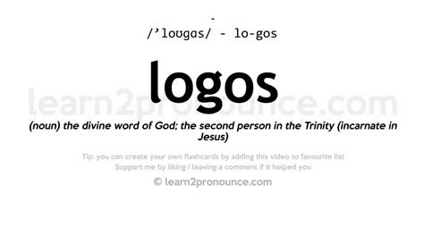 Logos pronunciation and definition   YouTube