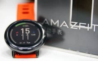 Loja online da Xiaomi vende o smartwatch Amazfit Pace no ...