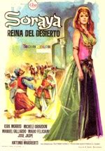 Los buitres   Película   1964   Crítica | Reparto ...