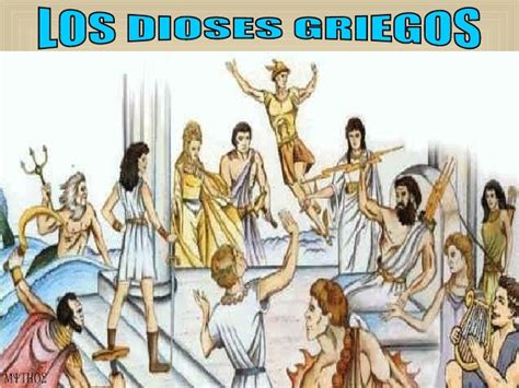 Los dioses griegos