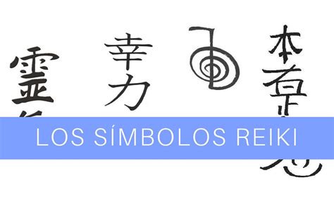 Los Símbolos del Reiki y sus significados