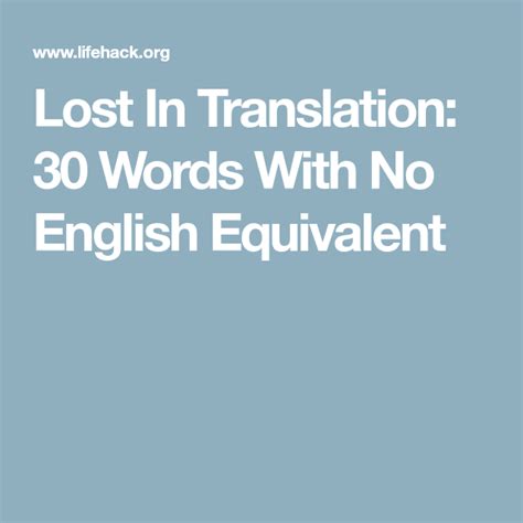 Lost In Translation: 30 Words With No English Equivalent ...