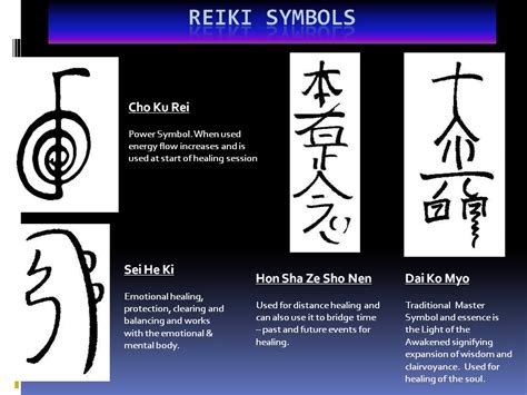 Magic And Human Nature: One Root Many Variants: Reiki  靈氣