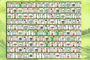 Mahjong Chain   MahjongGames.com