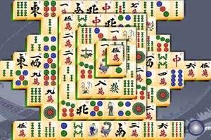 Mahjong Titans   HTMLGames.com