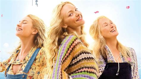 Mamma Mia! Here We Go Again Review   IGN