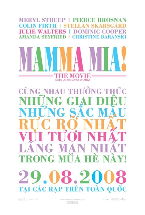 Mamma Mia!  Mamma Mia!   2008