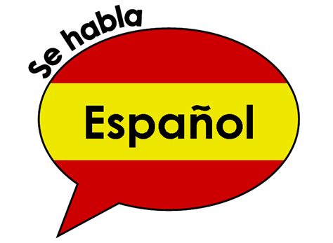 Manifiesto en defensa del uso del idioma español   Casi ...