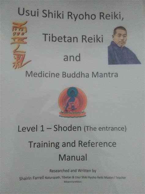 Manual for Usui and Tibetan Reiki Level One Training and ...