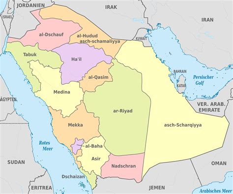 Mapa de Arabia Saudita | Mapas Políticos | Atlas del Mundo