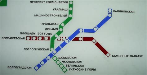 Mapa del metro de Ekaterinburgo, Rusia