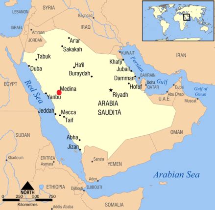 Medina  Arabia Saudita    EcuRed