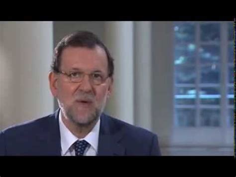 Mensaje de Rajoy en el Día de la Familia   YouTube