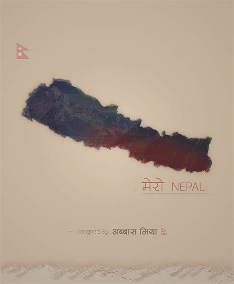 Mero Nepal on Behance