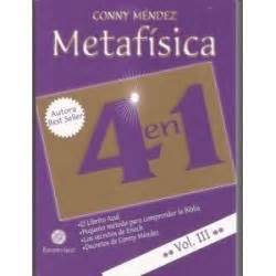 Metafísica 4 En 1 Conny Méndez envío Gratis Dhl $ 589.00 en ...