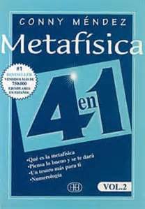 Metafísica 4 en 1 Librería Iniciática