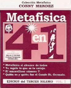 Metafísica 4 En 1 Volumen 1 Conny Méndez $ 250,00 en Mercado Libre