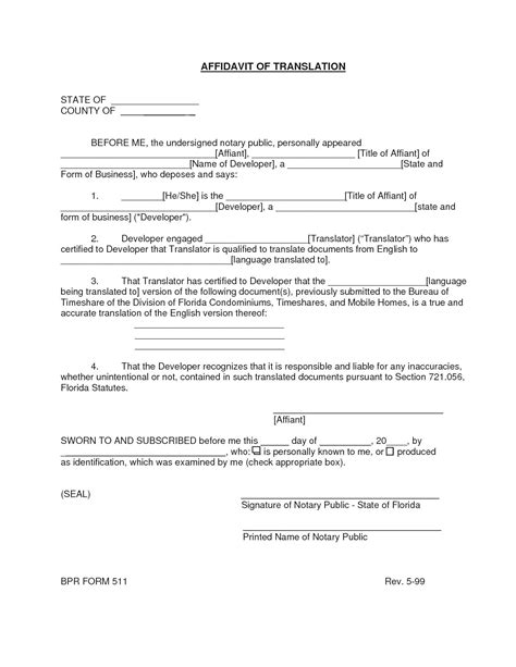 Mexican Birth Certificate Translation Template Pdf Free ...