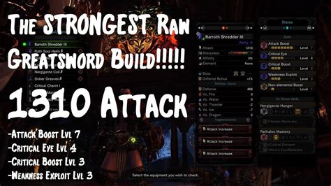 MH World   The STRONGEST Raw Greatsword Build  1310 Attack ...